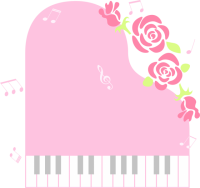 ピンクのピアノ（…
