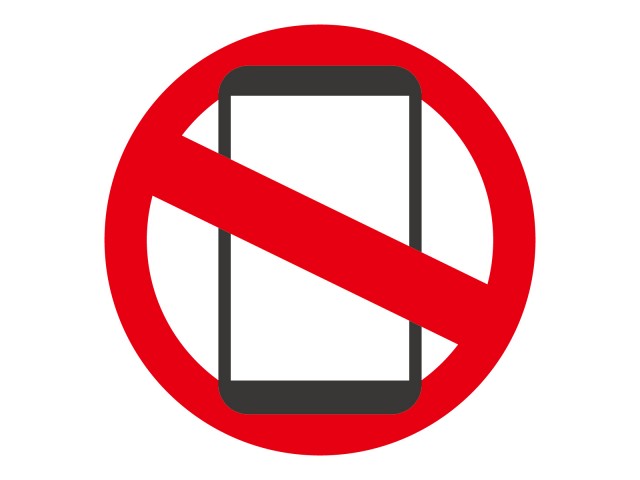 スマホ 携帯電話使用禁止 無料イラスト素材 素材ラボ