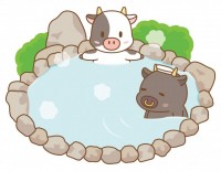 温泉に入る牛さん…
