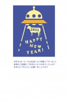 2021年　年賀…