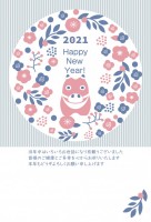 2021年　年賀…