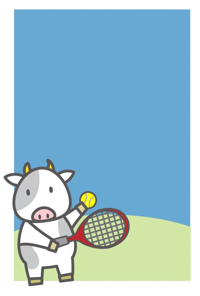 21年 年賀状 テニスボールとテニスラケットを持つ牛 無料イラスト素材 素材ラボ