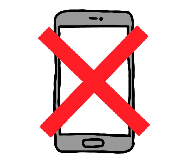 スマートフォン 携帯電話 の使用禁止を呼びかけるイラスト 無料イラスト素材 素材ラボ