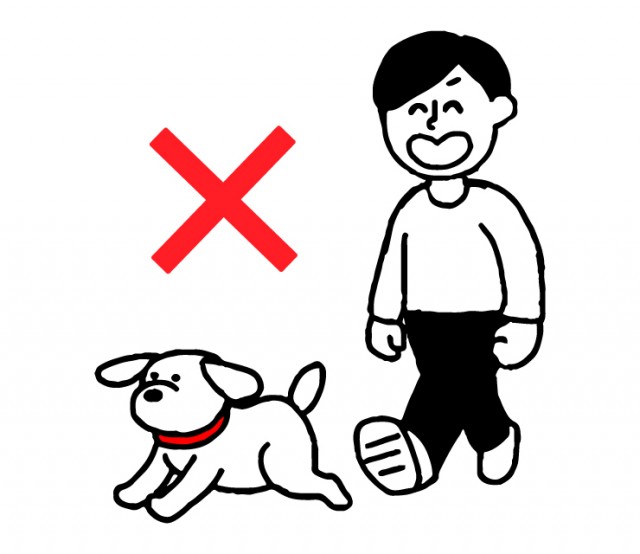 ノーリードで犬の散歩をする人に注意を呼び掛けるイラスト 無料イラスト素材 素材ラボ