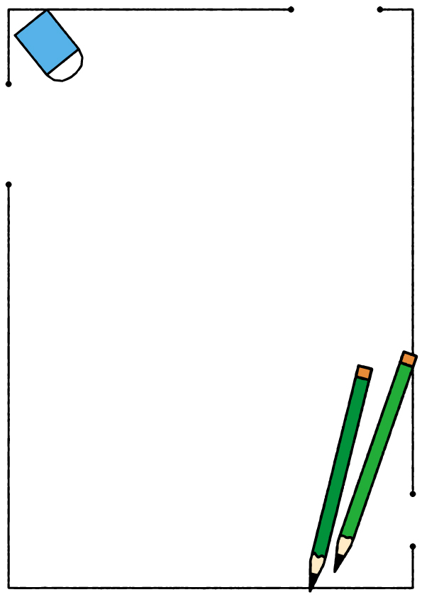 勉強 縦向きシンプル学習フレーム 透過png 無料イラスト素材 素材ラボ