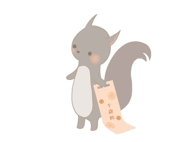 千歳飴を持つリスのイラスト 無料イラスト素材 素材ラボ