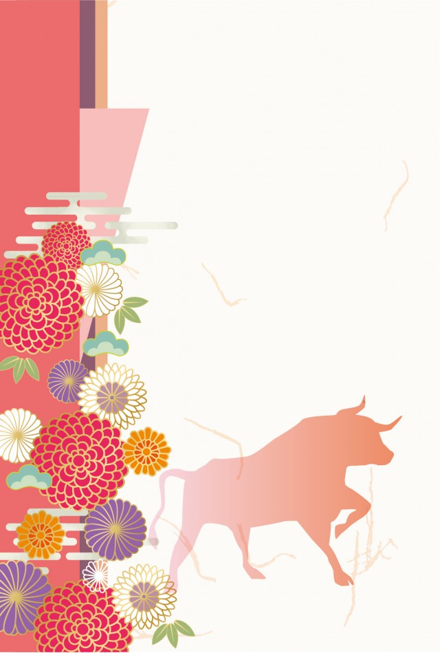年賀状21年 水彩風の和紙の背景に花模様と牛のシルエット 無料イラスト素材 素材ラボ