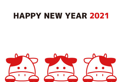 年賀状 21 ひょっこり顔を出す牛３頭 無料イラスト素材 素材ラボ
