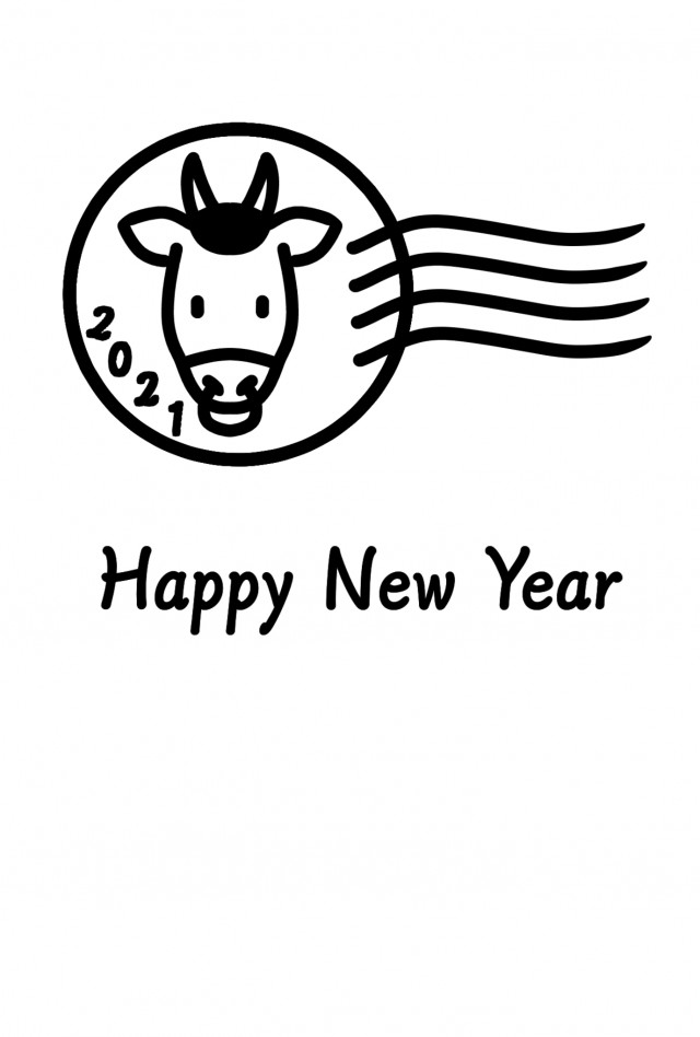 白黒の牛の消印21丑年年賀状 無料イラスト素材 素材ラボ