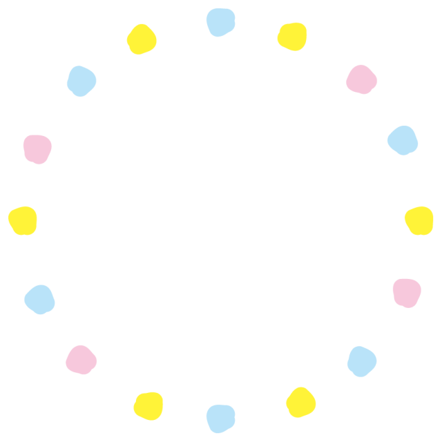 丸枠イラストなら 小学校 幼稚園向け 保育園向けのかわいい無料