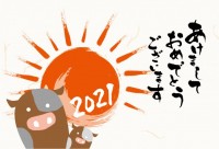 年賀状2021年…