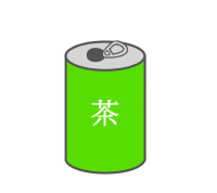 お茶 かわいい無料イラスト 使える無料雛形テンプレート最新順 素材ラボ