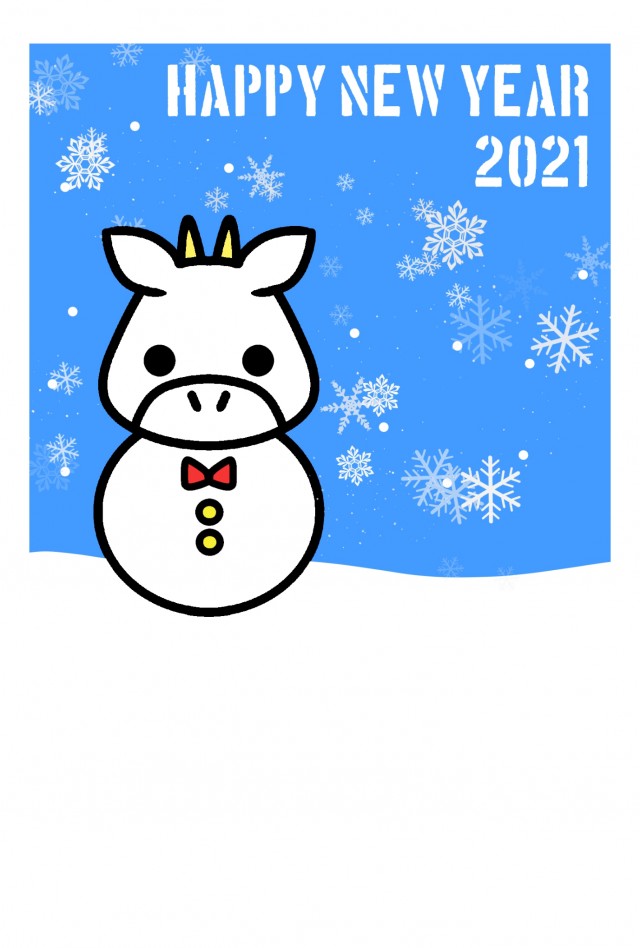 牛の雪だるま21丑年年賀状 無料イラスト素材 素材ラボ