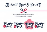 水引 かわいい無料イラスト 使える無料雛形テンプレート最新順 素材ラボ