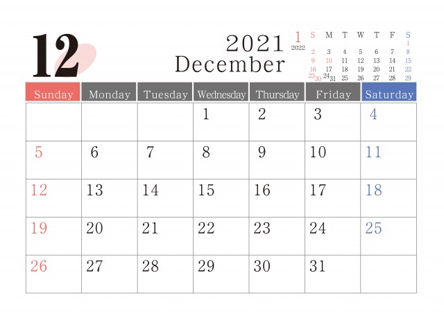 シンプルビジネス用 21年 12月 カレンダー 無料イラスト素材 素材ラボ