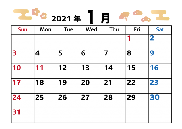 21年カレンダー 四季 1月 無料イラスト素材 素材ラボ