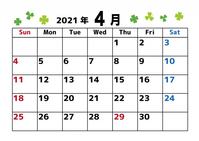 21年カレンダー 四季 4月 無料イラスト素材 素材ラボ