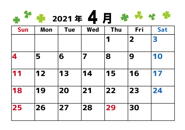 21年カレンダー 四季 4月 無料イラスト素材 素材ラボ