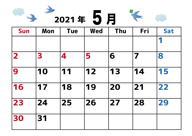 21年カレンダー 四季 5月 無料イラスト素材 素材ラボ