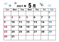 2021年カレン…