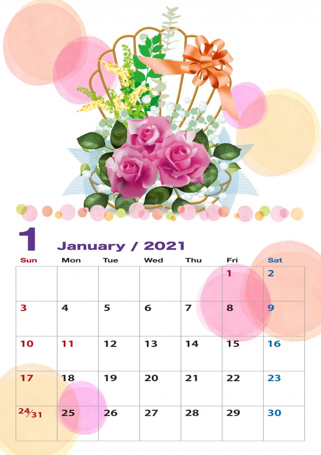 21年のカレンダー 花と植物 1月 無料イラスト素材 素材ラボ