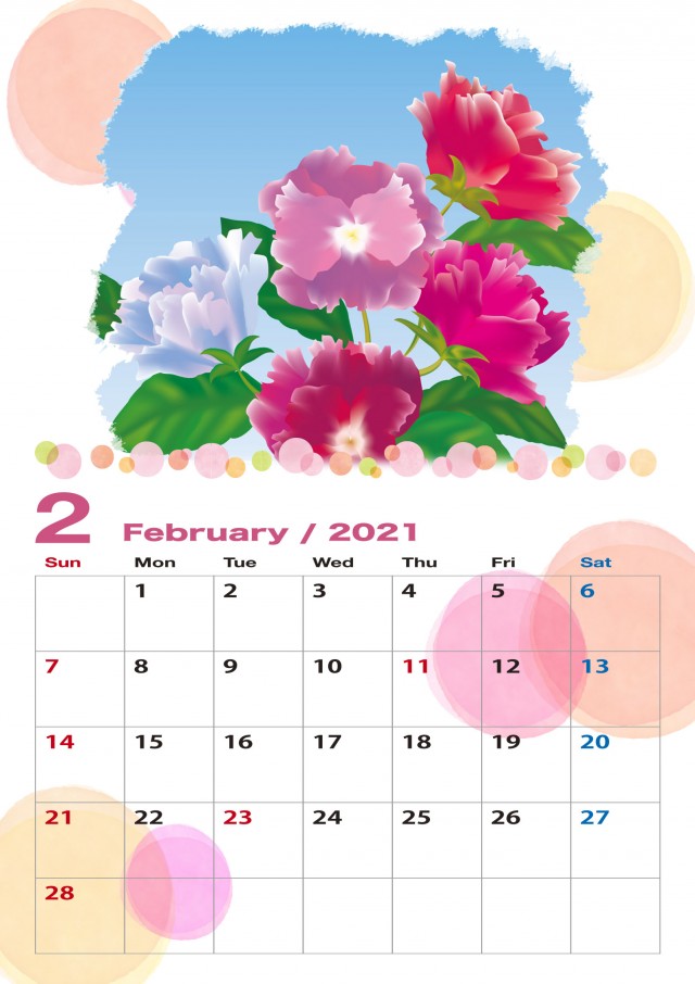 21年のカレンダー 花と植物 2月 無料イラスト素材 素材ラボ