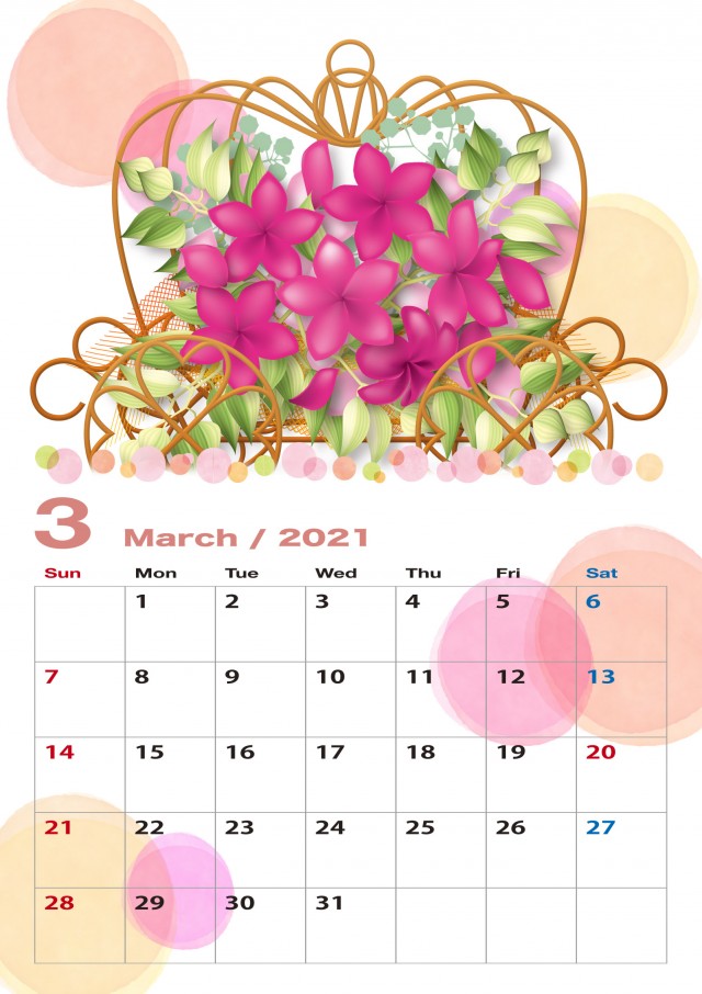 2021年のカレンダー 花と植物 3月 無料イラスト素材 素材ラボ