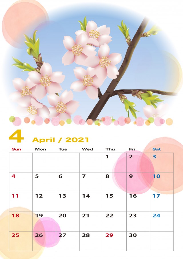 21年のカレンダー 花と植物 4月 無料イラスト素材 素材ラボ