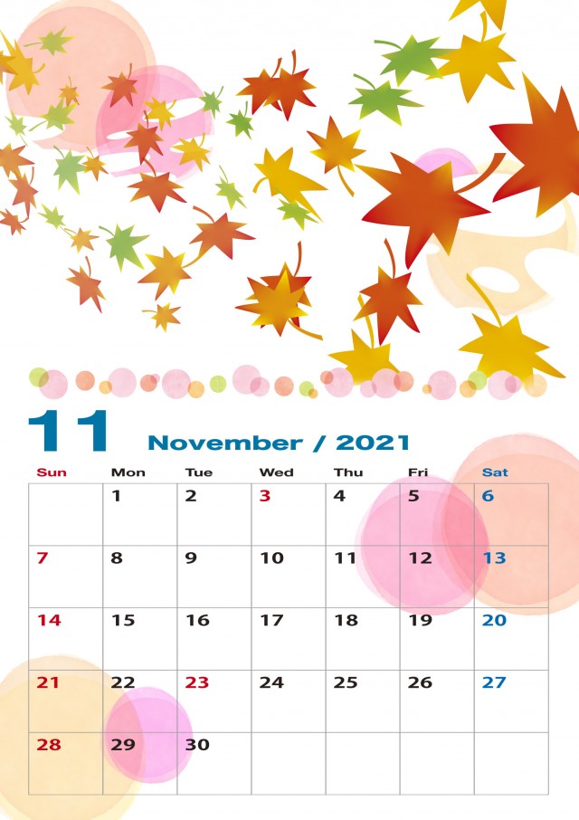 21年のカレンダー 花と植物 11月 無料イラスト素材 素材ラボ