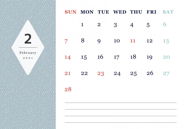 北欧風パターンの月間カレンダー 21年 2月 無料イラスト素材 素材ラボ