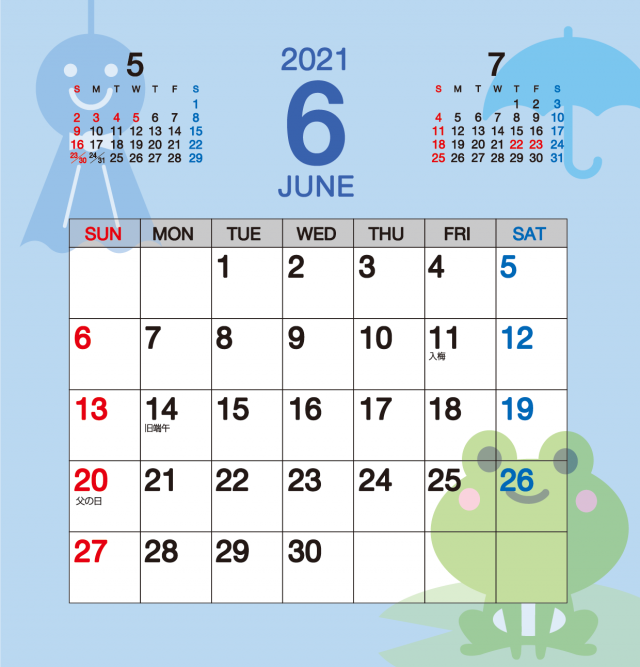 2021年（令和3年）6月卓上カレンダー | 無料イラスト素材｜素材ラボ