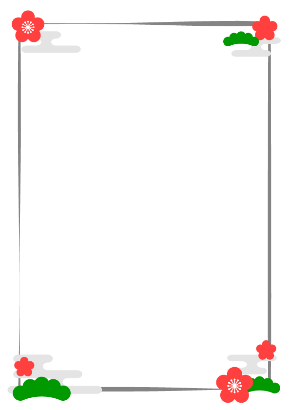 縦向きお正月シンプルレーム 透過png 無料イラスト素材 素材ラボ
