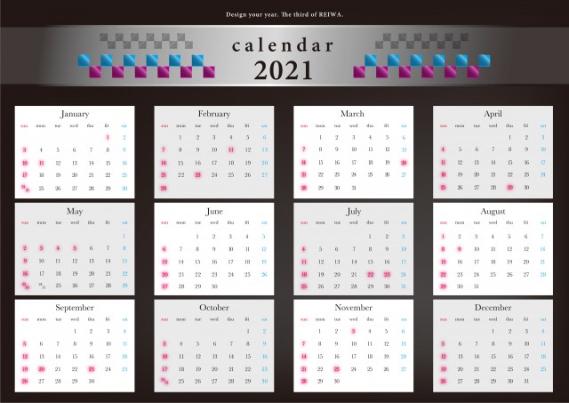 21年 12ヶ月カレンダー ブラックデザイン 祝日改訂版 無料イラスト素材 素材ラボ