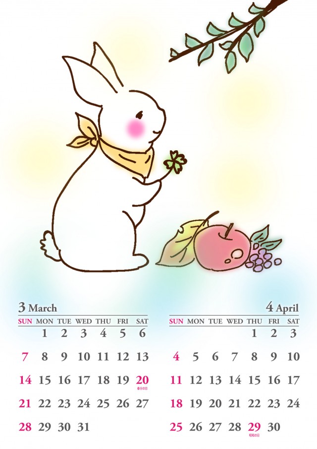 21年丑年のカレンダー 動物のかわいい手描きカレンダー 3月4月 無料イラスト素材 素材ラボ