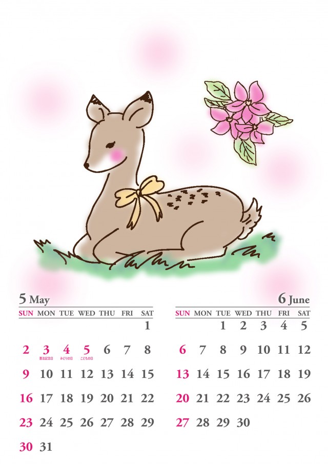 21年丑年のカレンダー 動物のかわいい手描きカレンダー 5月6月 無料イラスト素材 素材ラボ