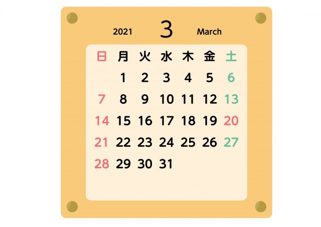 シンプル カレンダー 21年 3月 無料イラスト素材 素材ラボ