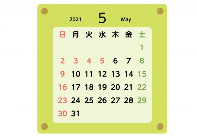 シンプル カレンダー 21年 5月 無料イラスト素材 素材ラボ