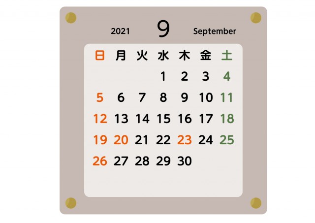 シンプル カレンダー 21年 9月 無料イラスト素材 素材ラボ