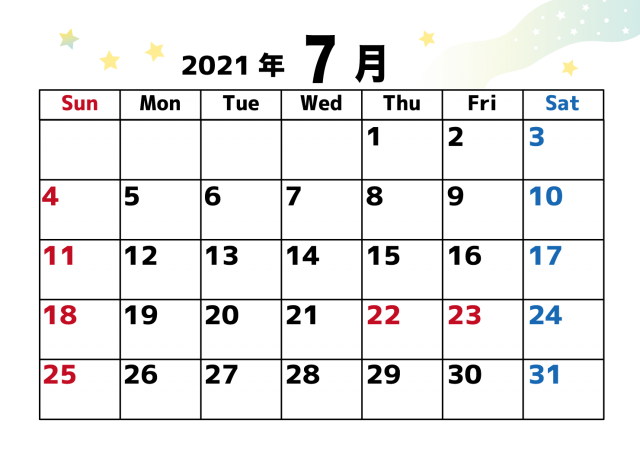 21年カレンダー 四季 7月 無料イラスト素材 素材ラボ 21年カレンダー 四季 7月 無料イラスト素材 素材ラボ