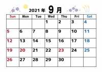 2021年カレン…