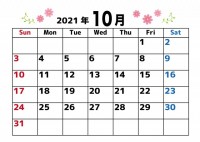 2021年カレン…