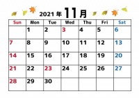 2021年カレン…