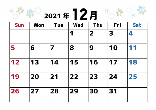 21年カレンダー 四季 12月 無料イラスト素材 素材ラボ