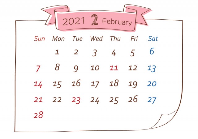 21年カレンダー 貼り紙風 ２月 無料イラスト素材 素材ラボ