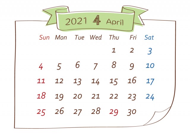 21年カレンダー 貼り紙風 4月 無料イラスト素材 素材ラボ