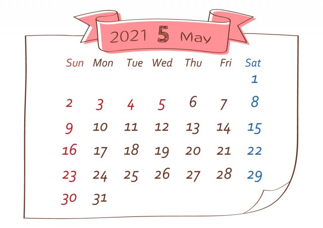 21年カレンダー 貼り紙風 5月 無料イラスト素材 素材ラボ