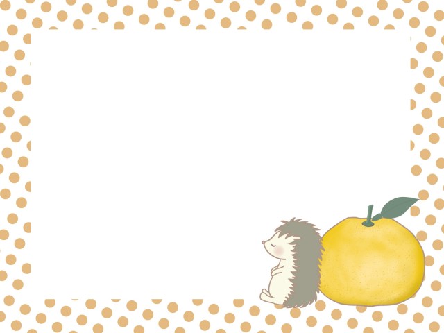 柚子とハリネズミのフレームイラスト 無料イラスト素材 素材ラボ