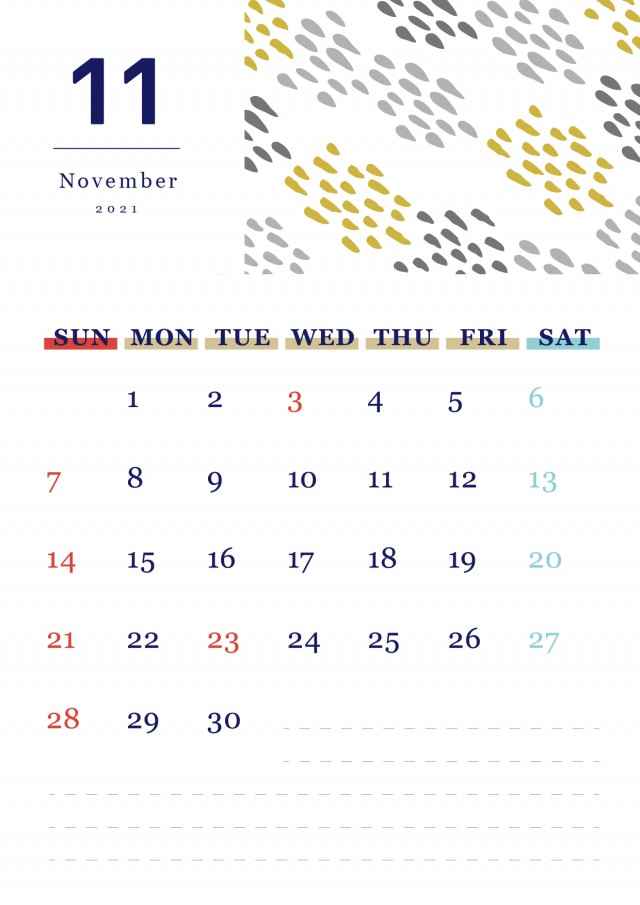 北欧風パターンの月間カレンダー 21年 11月 無料イラスト素材 素材ラボ