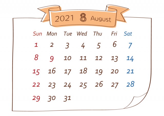21年カレンダー 貼り紙風 8月 無料イラスト素材 素材ラボ