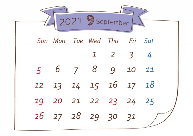 21年カレンダー 貼り紙風 9月 無料イラスト素材 素材ラボ